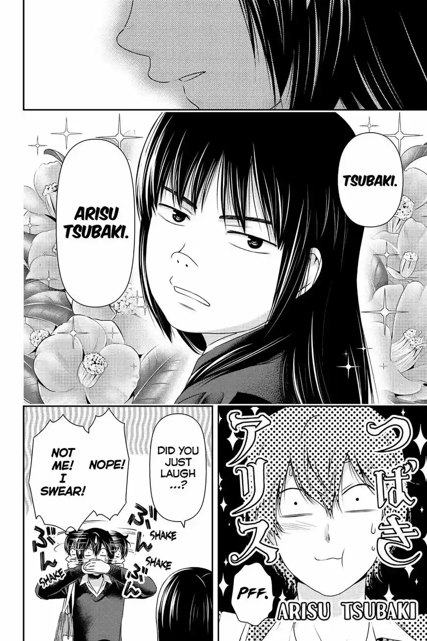 Domestic na Kanojo ch.121