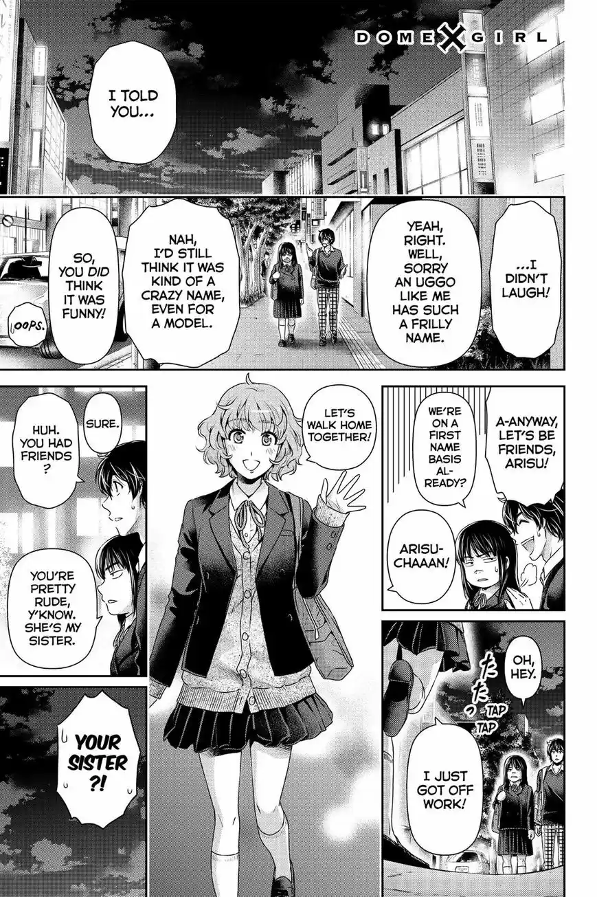 Domestic na Kanojo ch.122