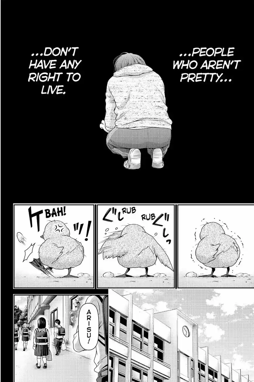 Domestic na Kanojo ch.122