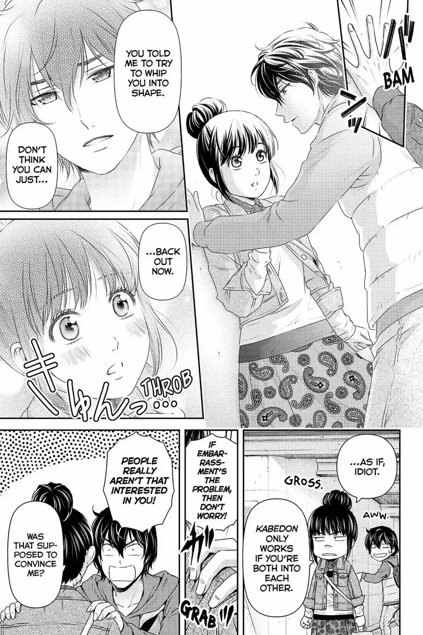 Domestic na Kanojo ch.122
