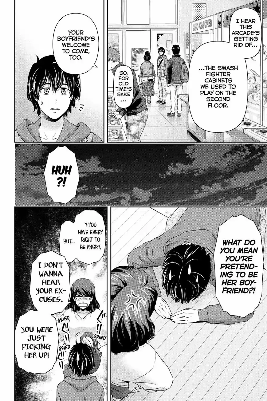Domestic na Kanojo ch.123