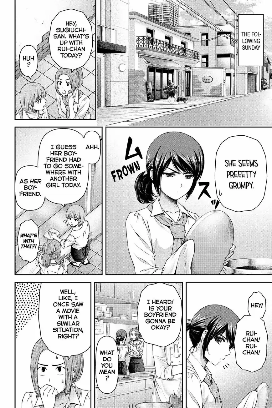 Domestic na Kanojo ch.123