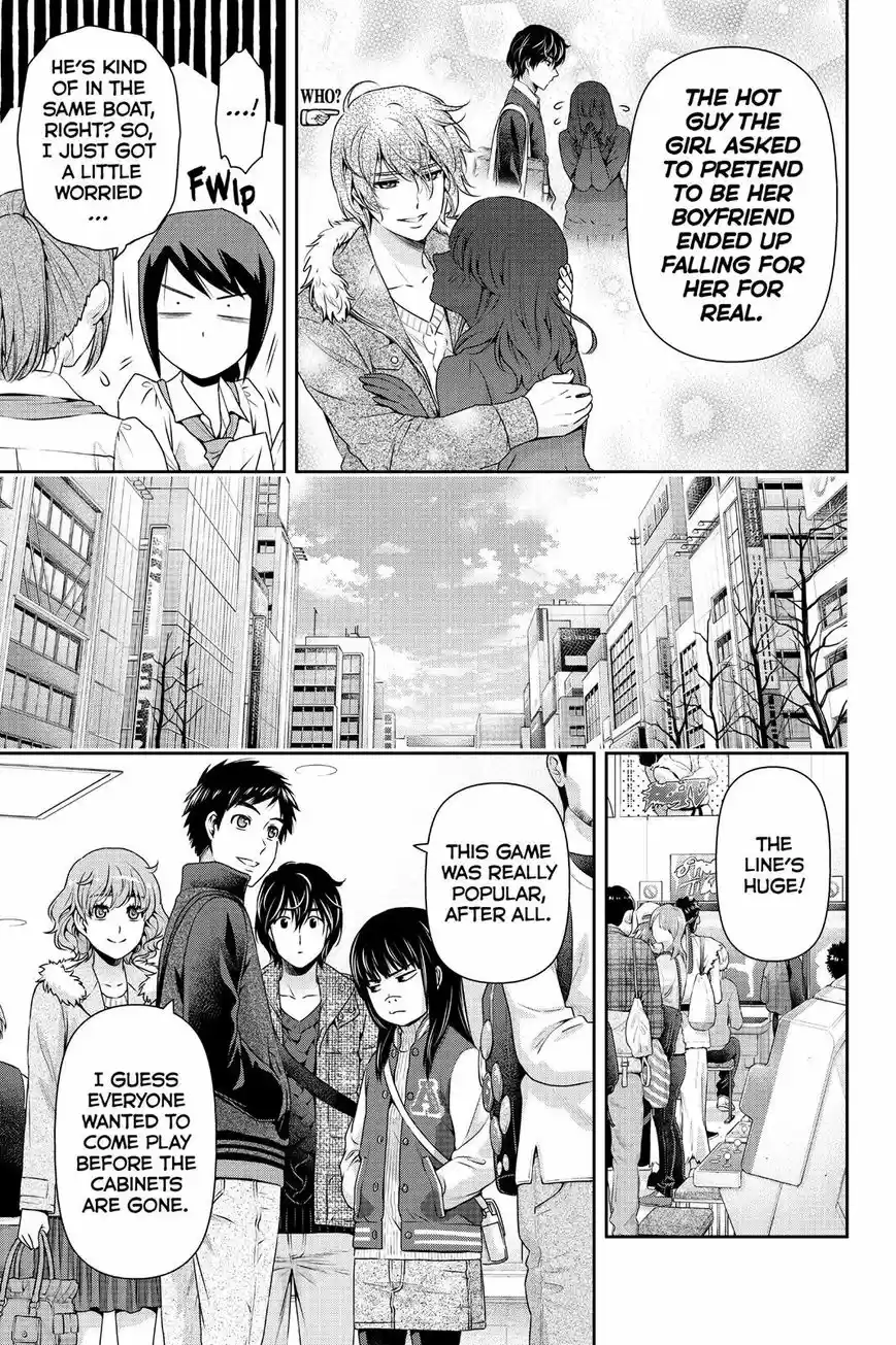 Domestic na Kanojo ch.123