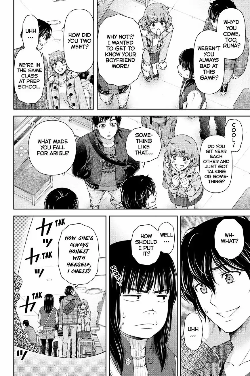 Domestic na Kanojo ch.123