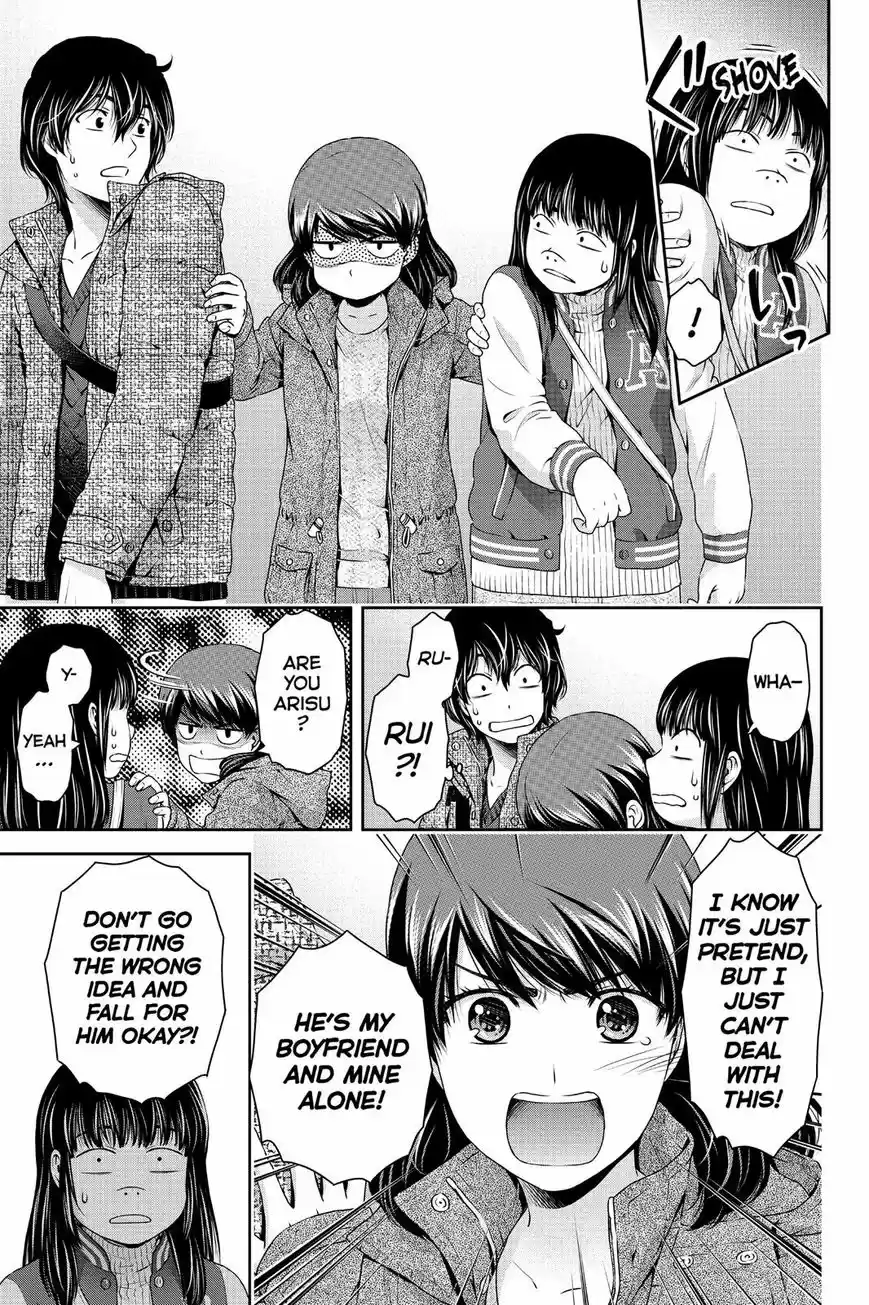 Domestic na Kanojo ch.123