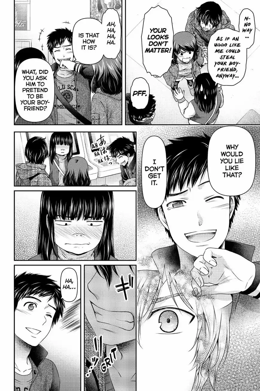 Domestic na Kanojo ch.123