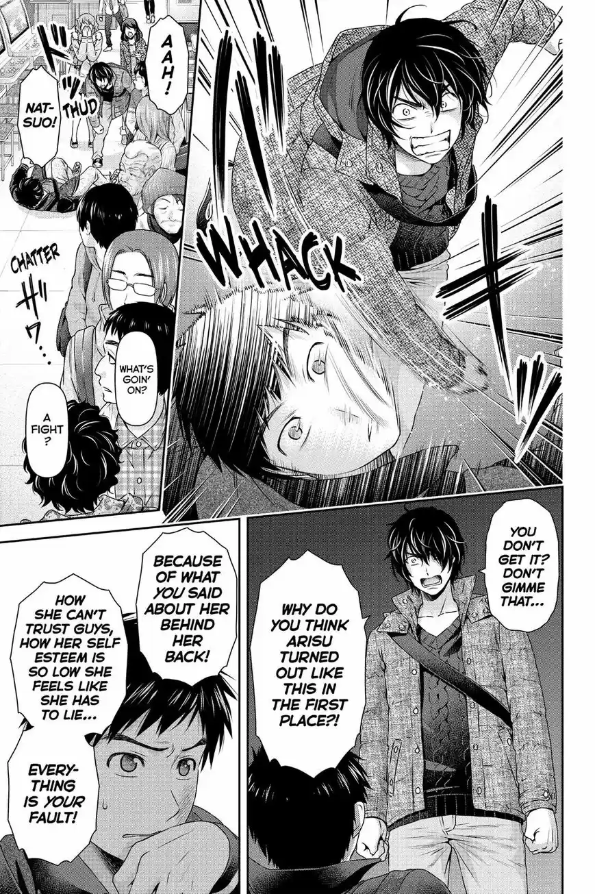Domestic na Kanojo ch.123