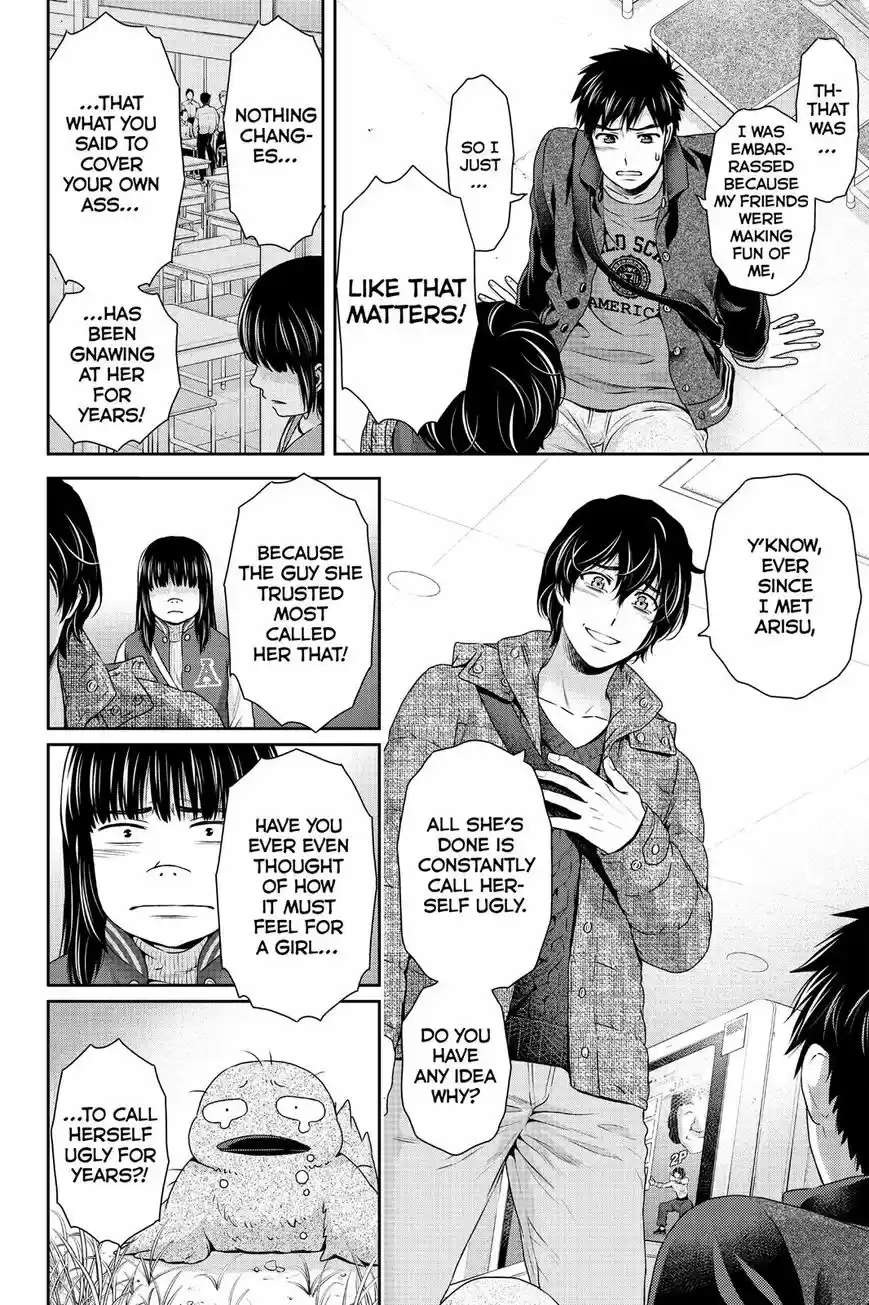Domestic na Kanojo ch.123