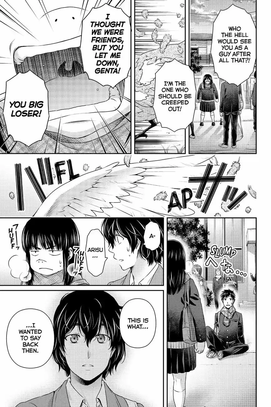Domestic na Kanojo ch.124
