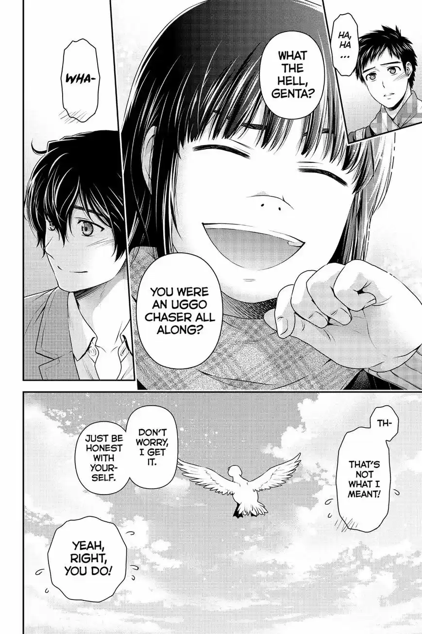 Domestic na Kanojo ch.124