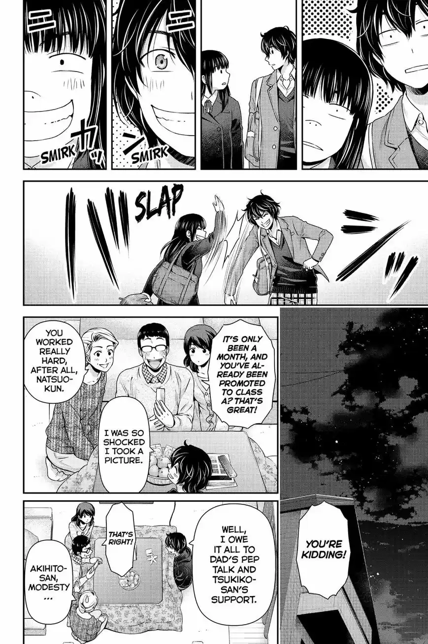 Domestic na Kanojo ch.124