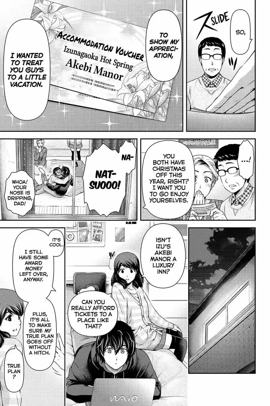 Domestic na Kanojo ch.124