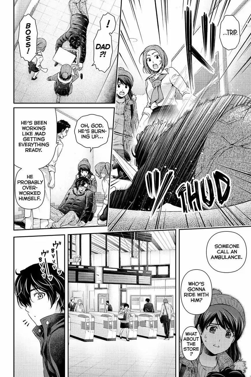 Domestic na Kanojo ch.124