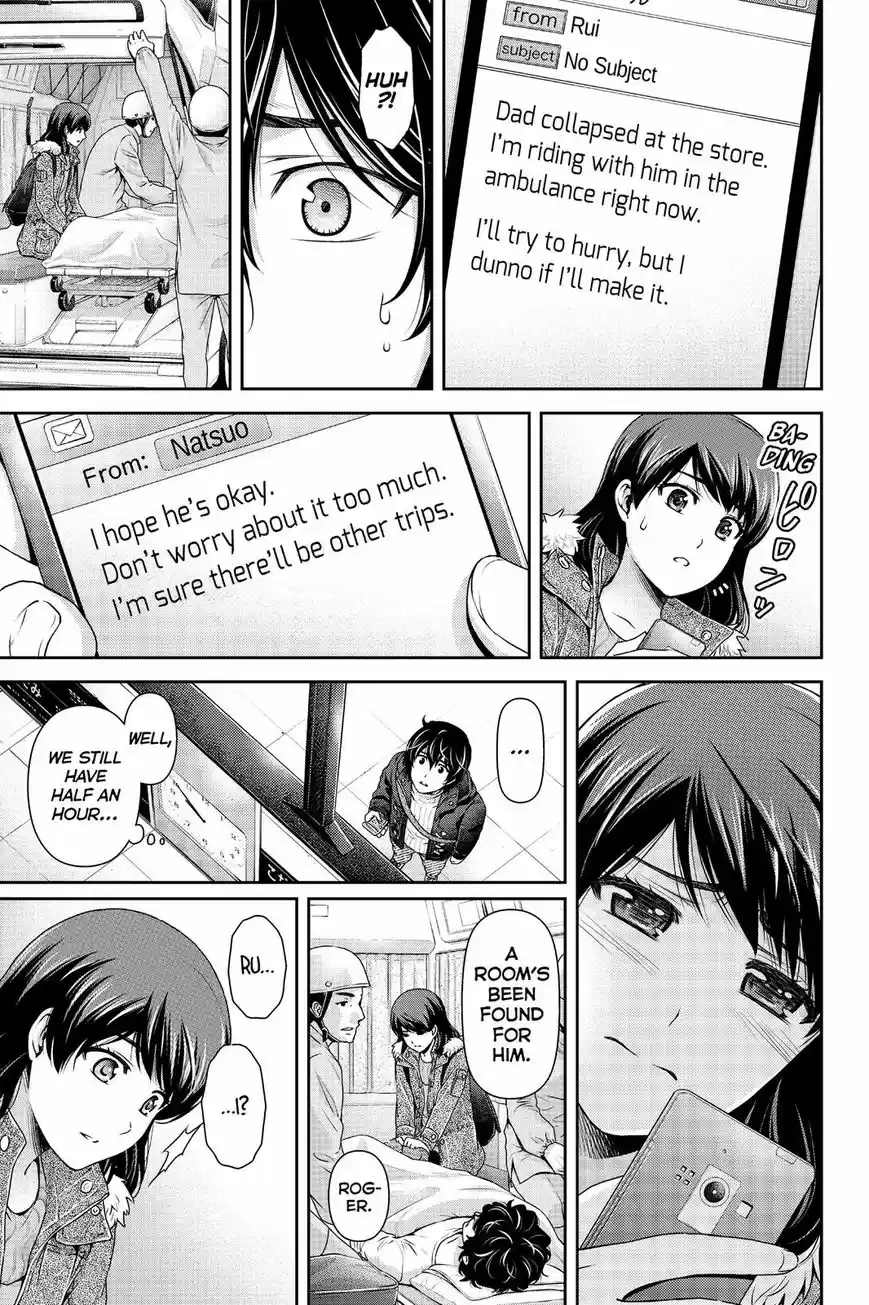 Domestic na Kanojo ch.124