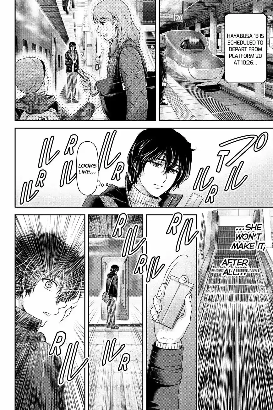 Domestic na Kanojo ch.124