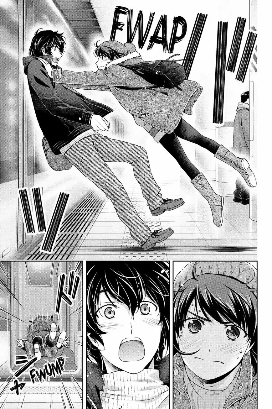 Domestic na Kanojo ch.124