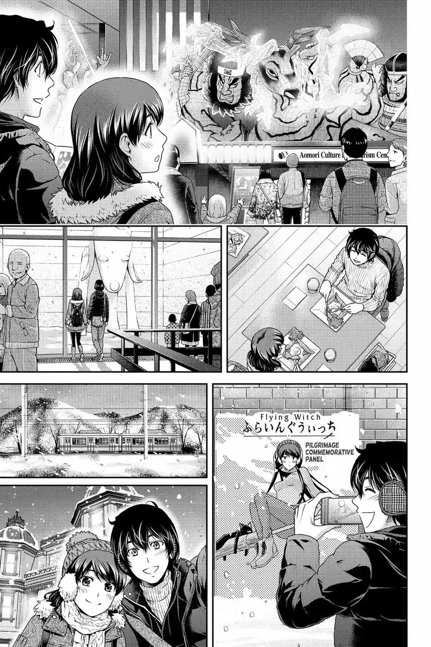 Domestic na Kanojo ch.125