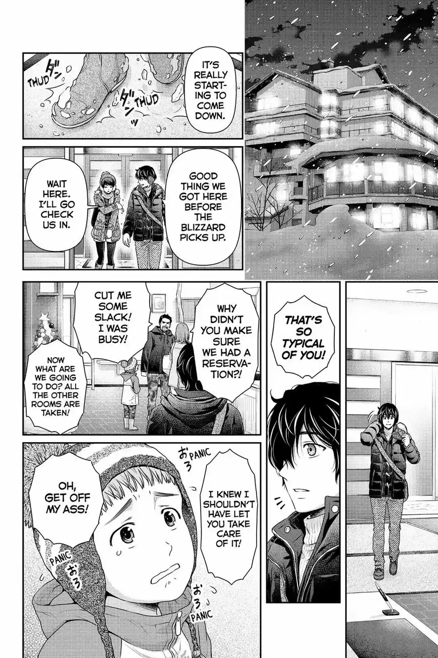 Domestic na Kanojo ch.125