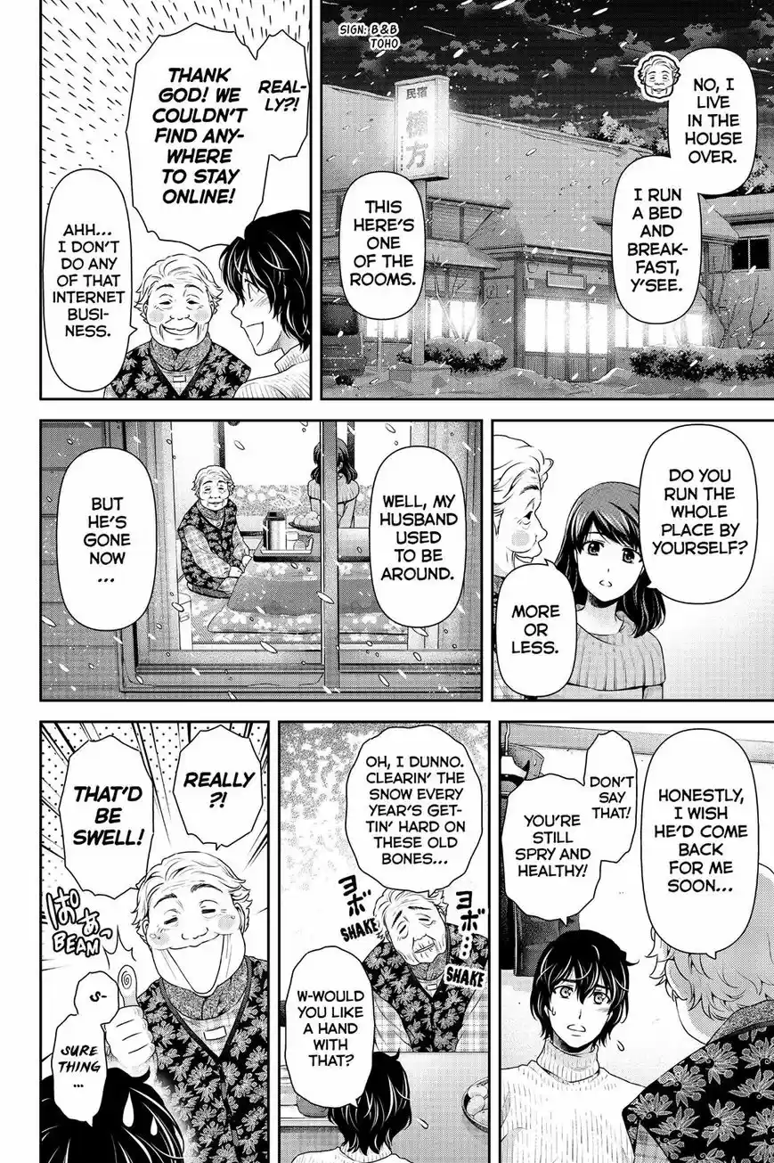 Domestic na Kanojo ch.125