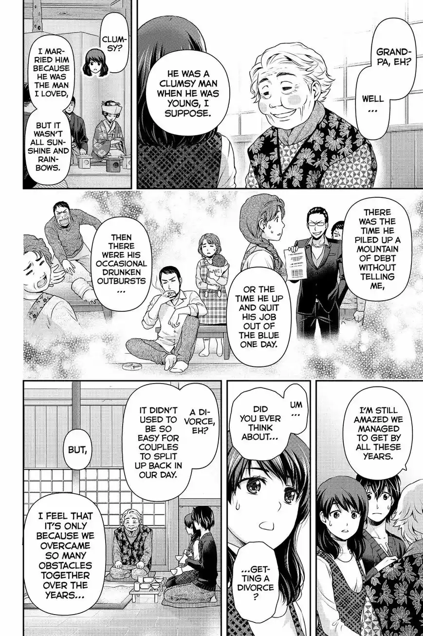 Domestic na Kanojo ch.126