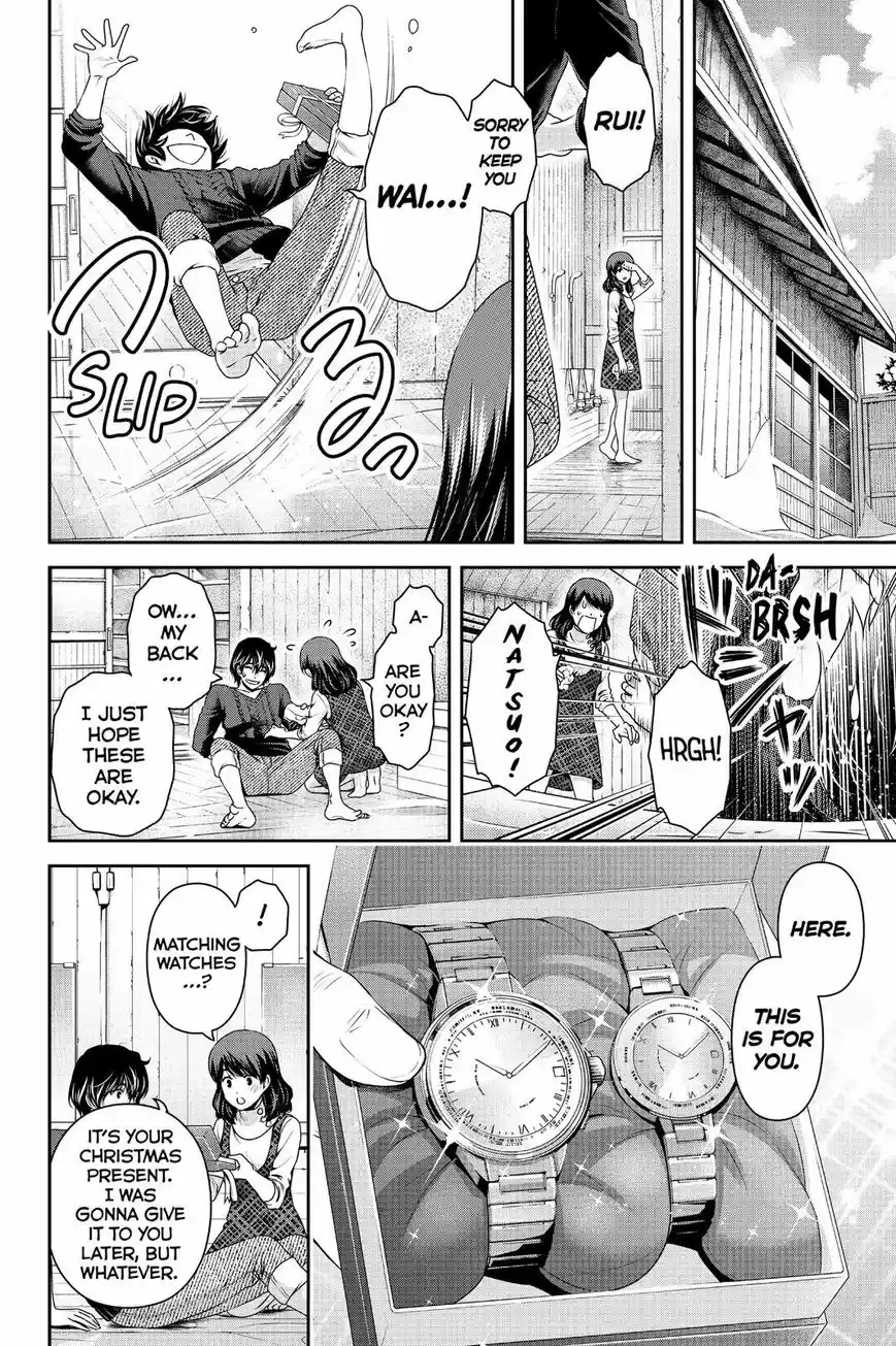 Domestic na Kanojo ch.127