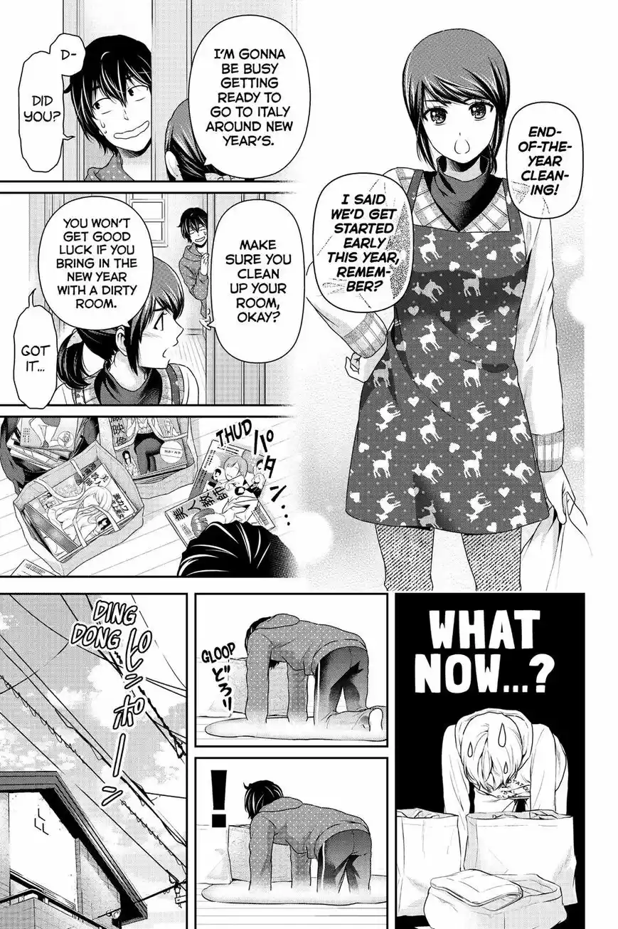 Domestic na Kanojo ch.128