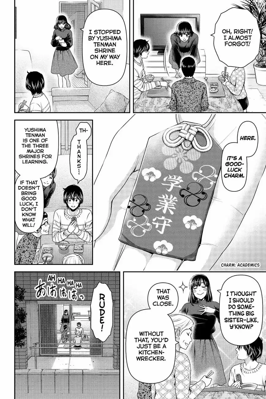 Domestic na Kanojo ch.129