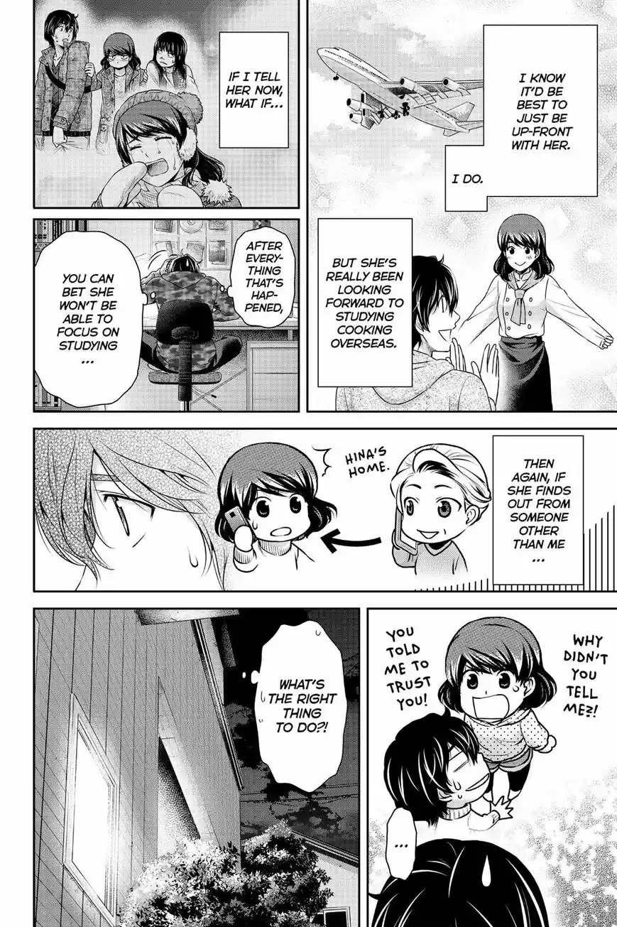 Domestic na Kanojo ch.129