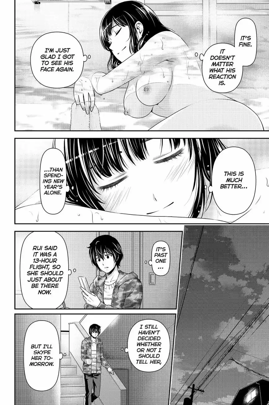 Domestic na Kanojo ch.129