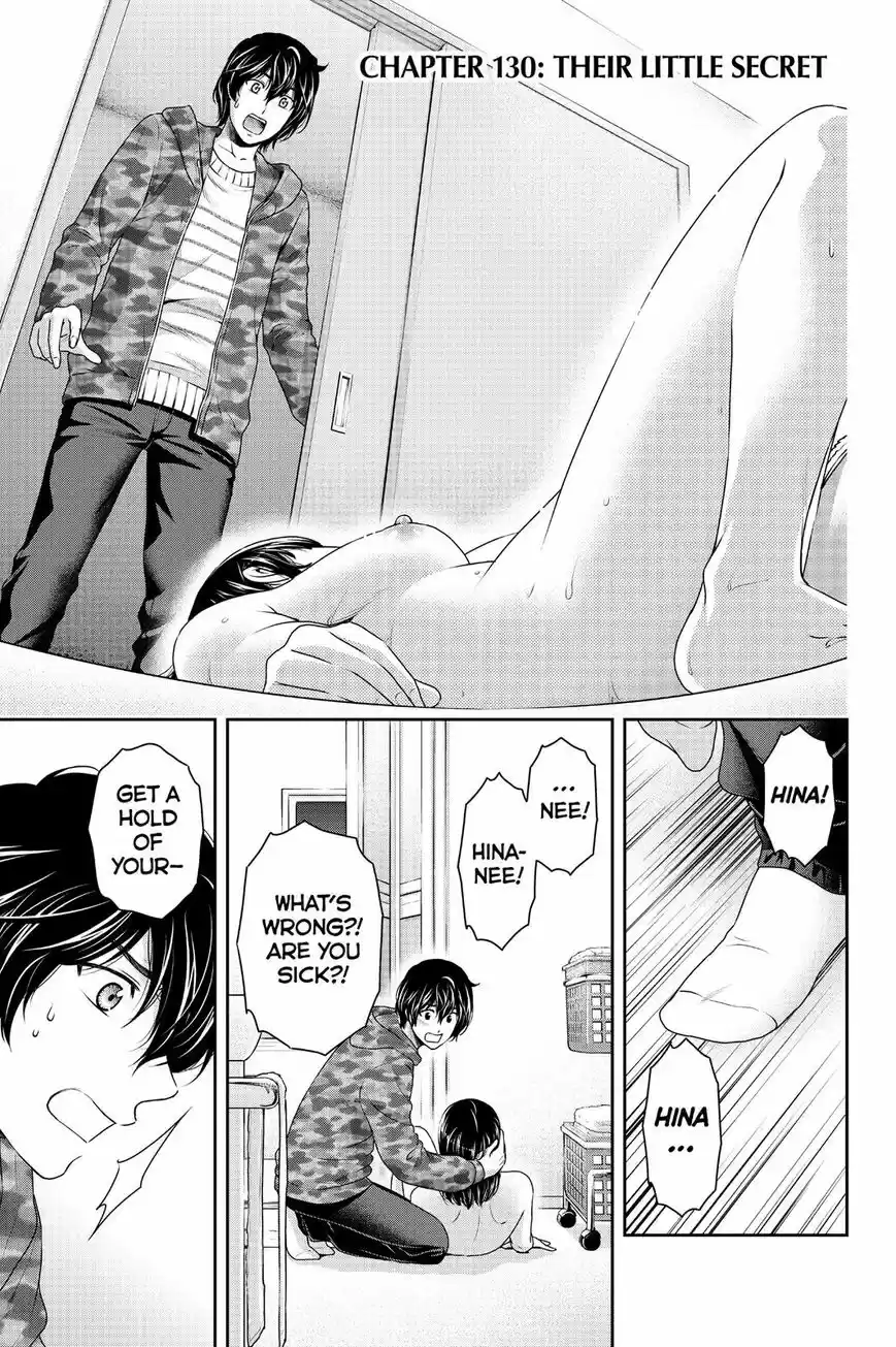 Domestic na Kanojo ch.130