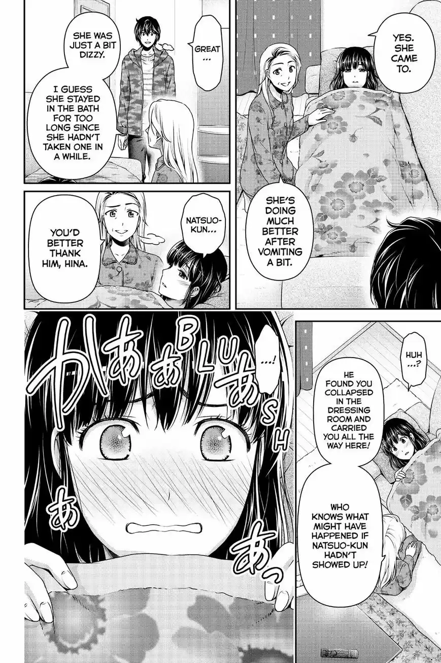 Domestic na Kanojo ch.130