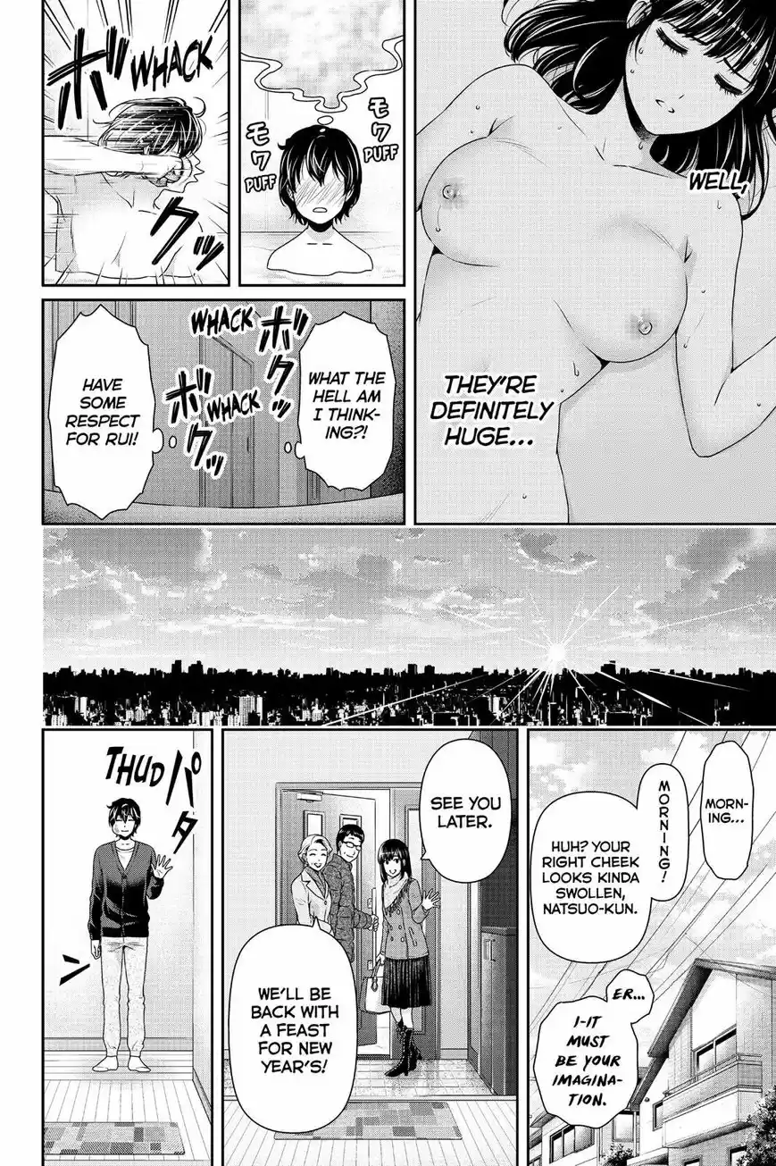 Domestic na Kanojo ch.130