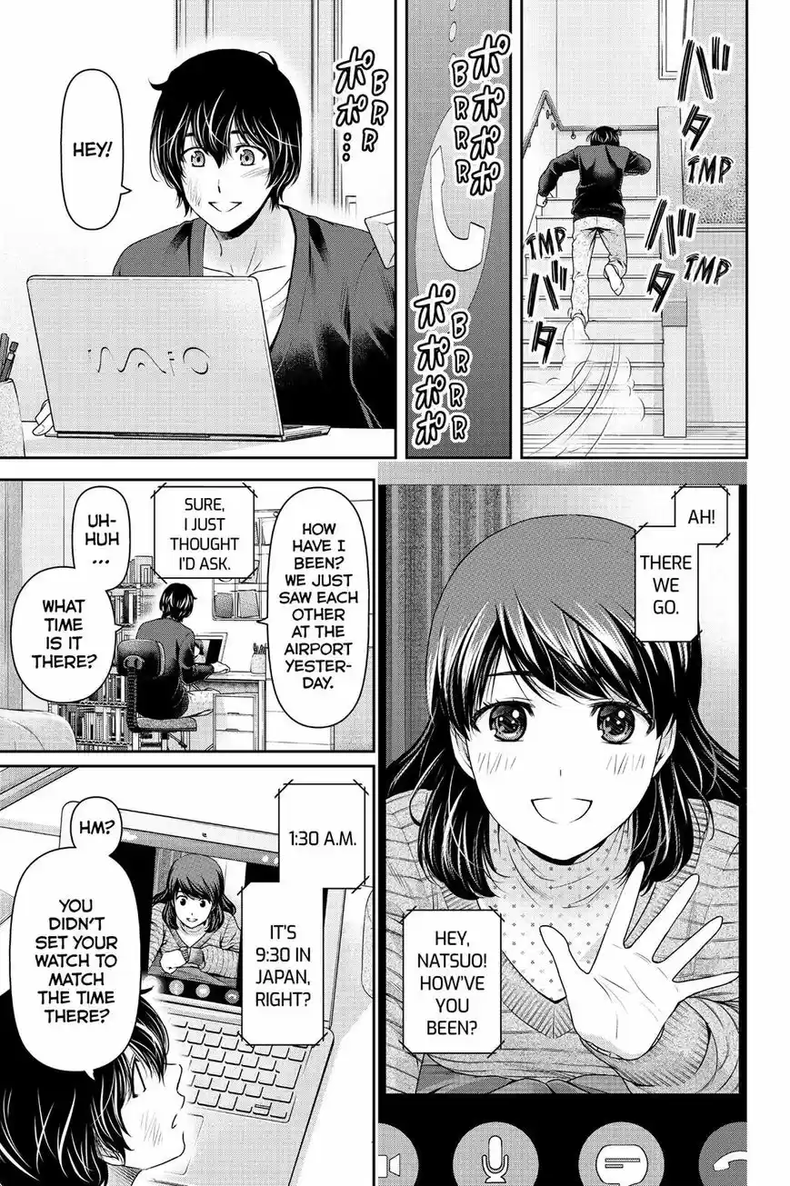 Domestic na Kanojo ch.130