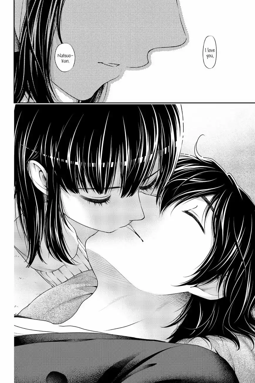 Domestic na Kanojo ch.130