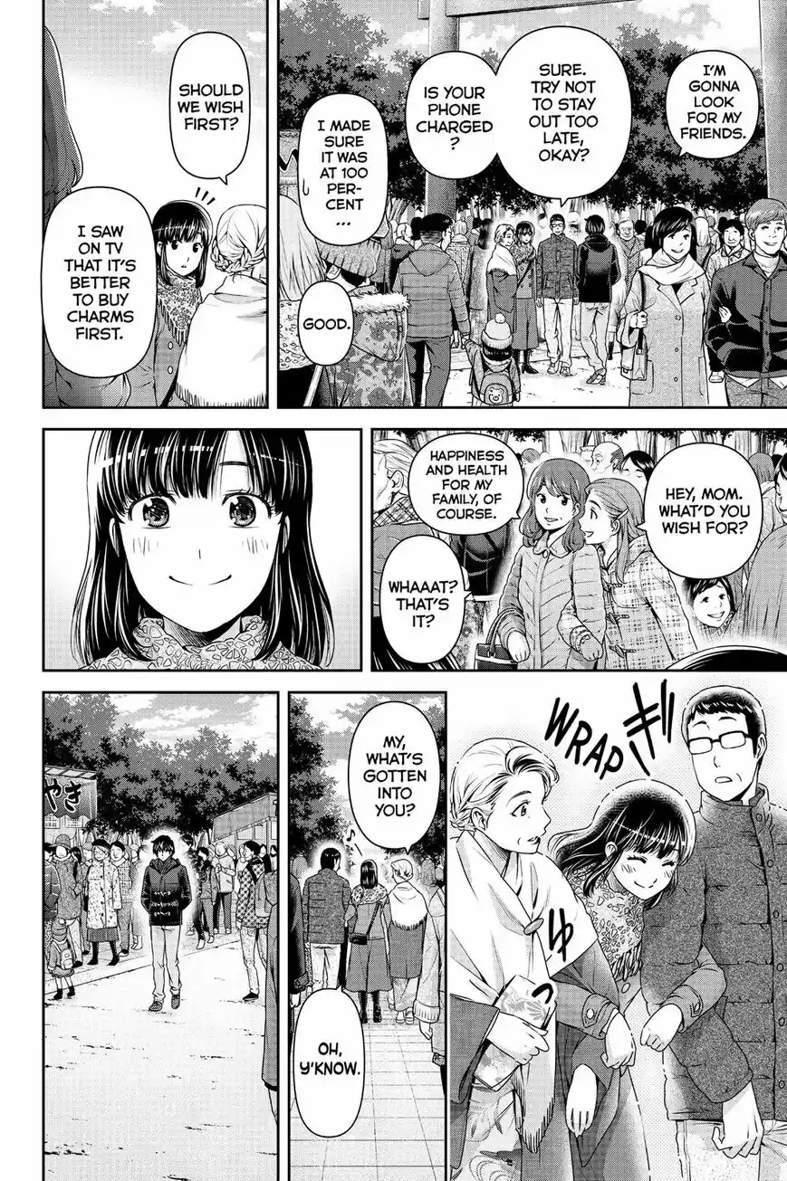 Domestic na Kanojo ch.131