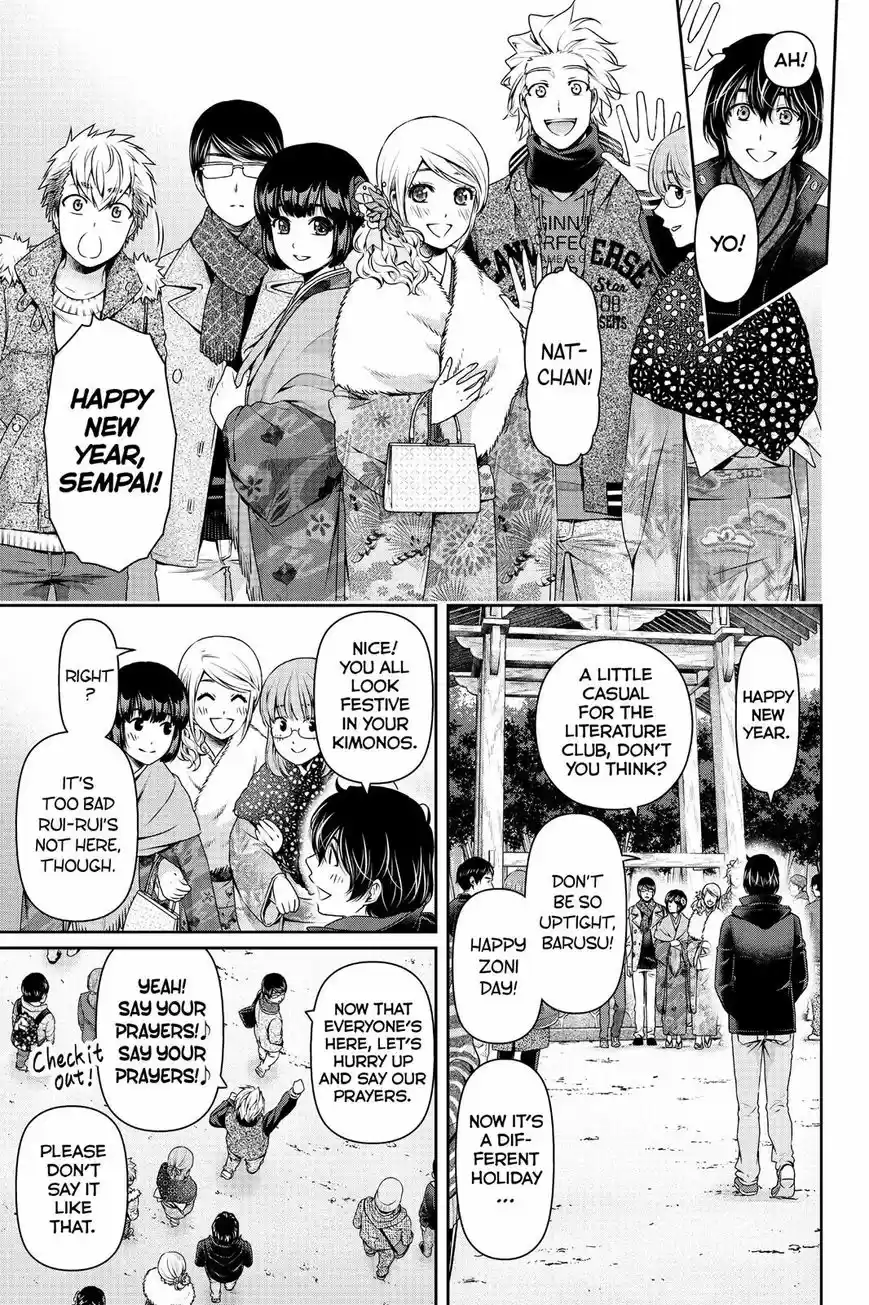 Domestic na Kanojo ch.131