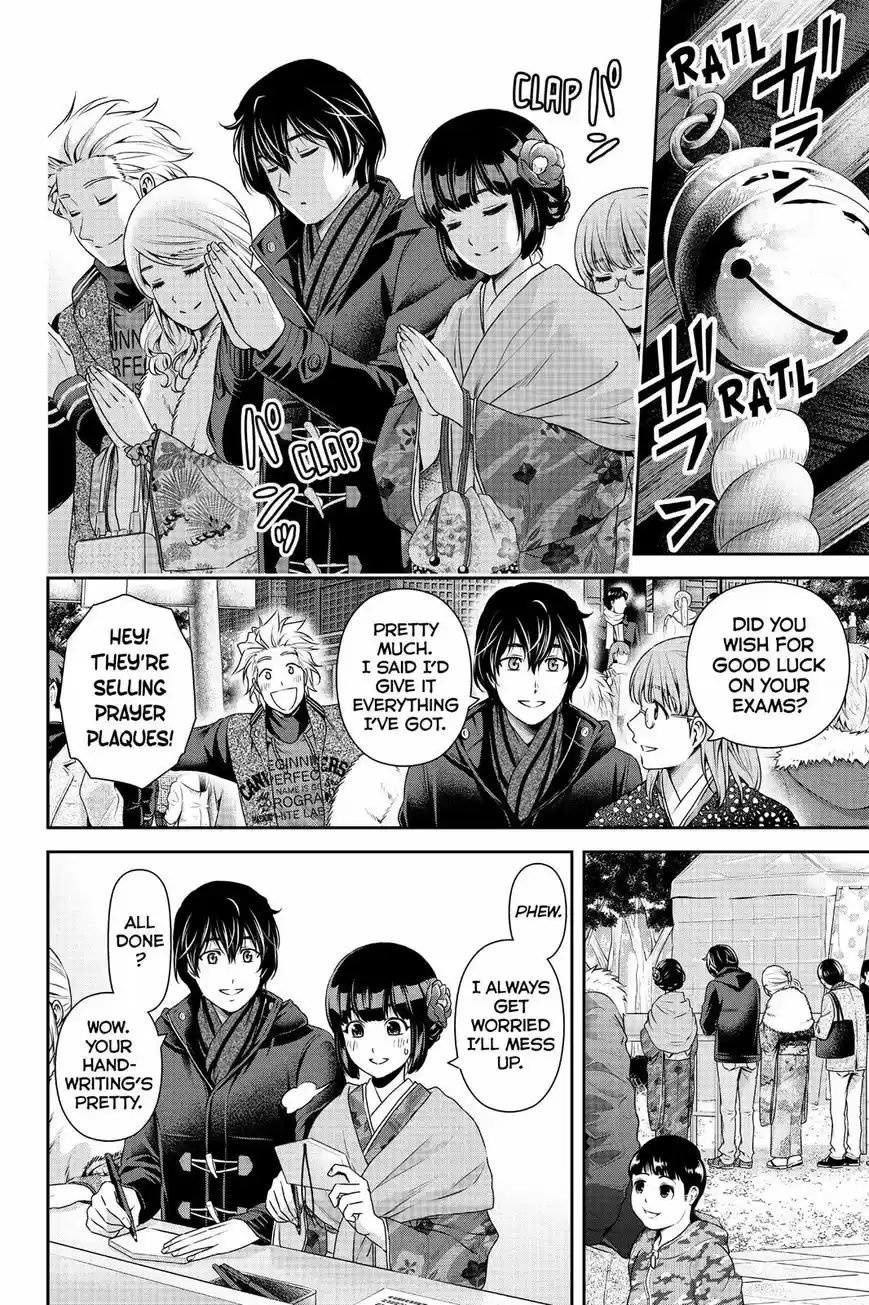 Domestic na Kanojo ch.131