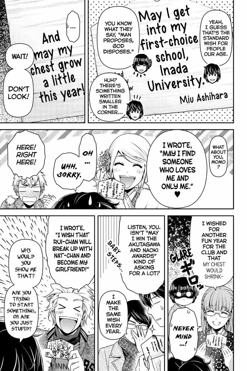 Domestic na Kanojo ch.131