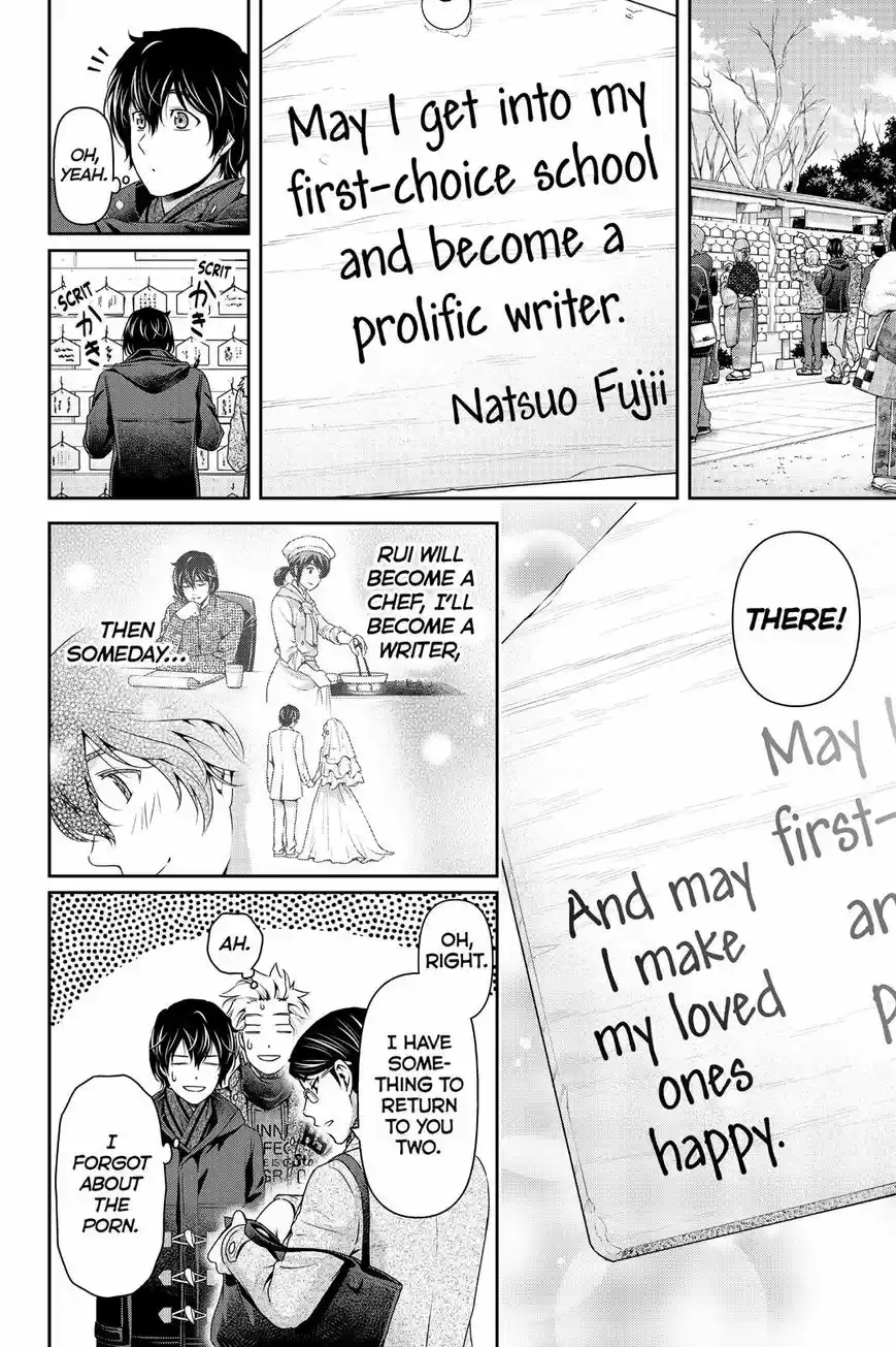Domestic na Kanojo ch.131