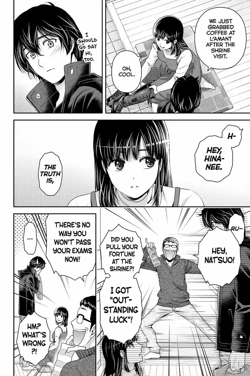 Domestic na Kanojo ch.131