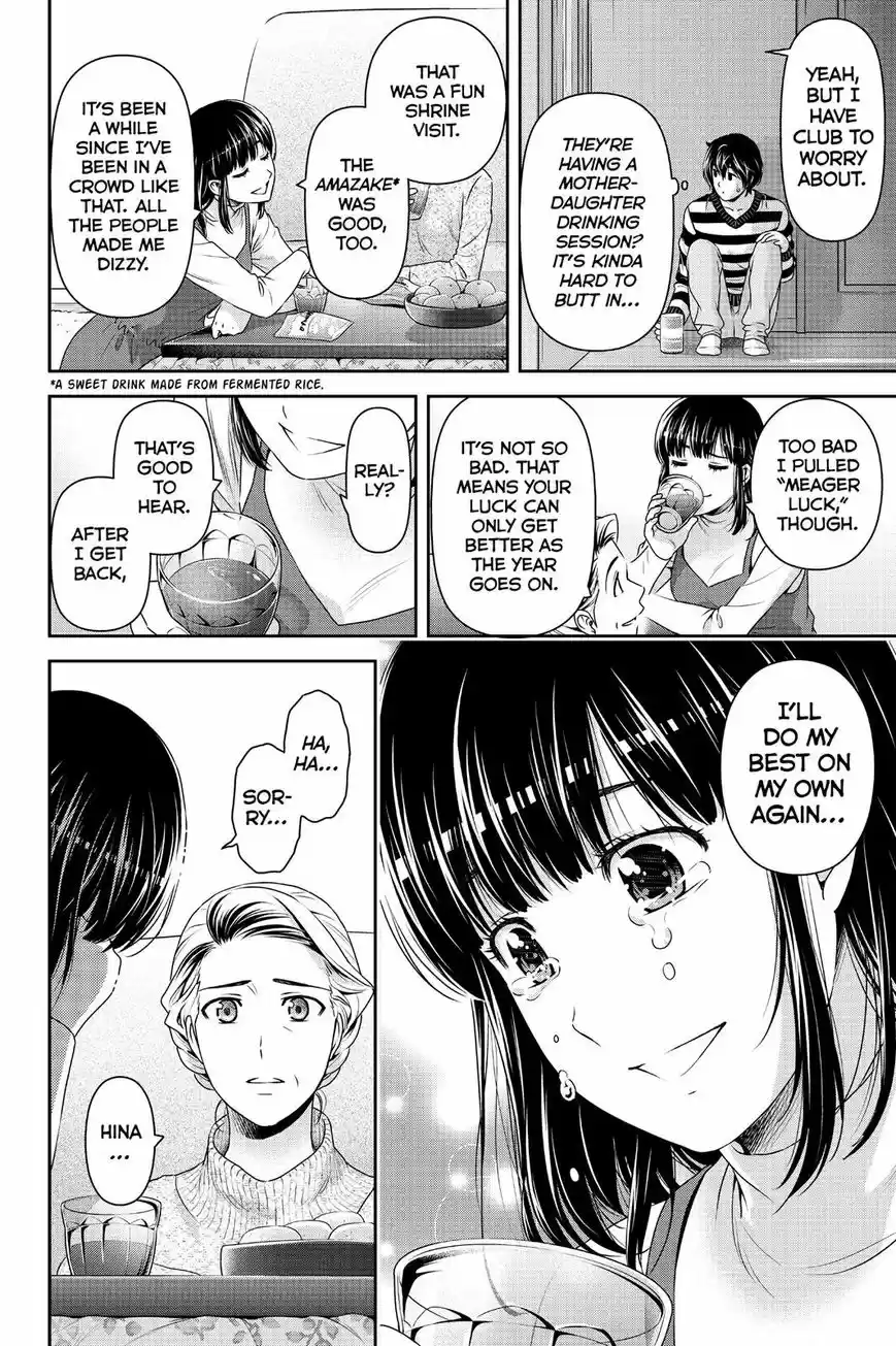 Domestic na Kanojo ch.131