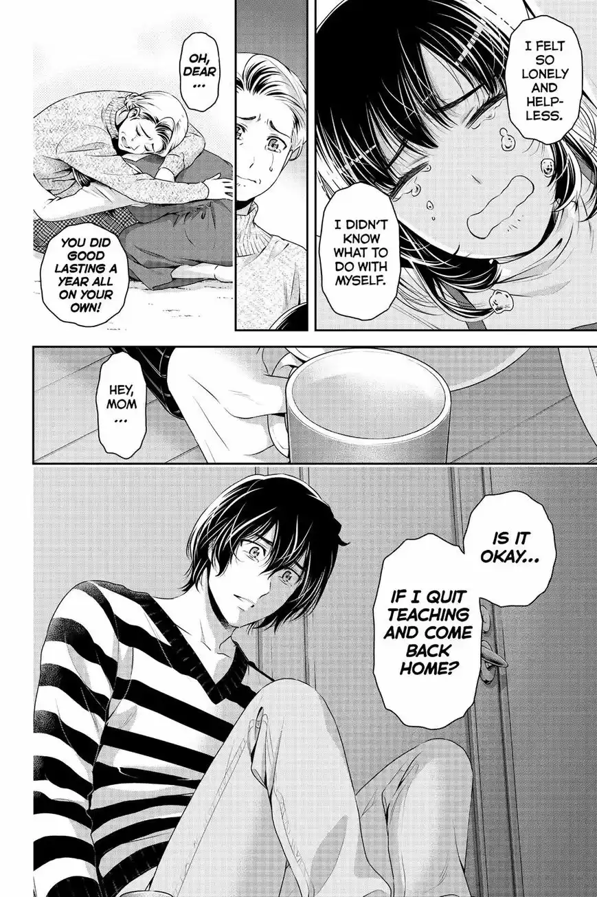 Domestic na Kanojo ch.131