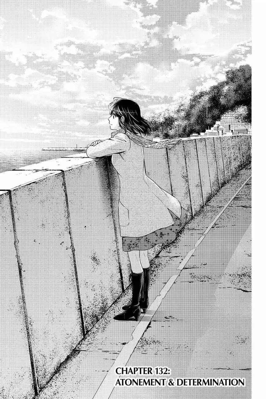 Domestic na Kanojo ch.132