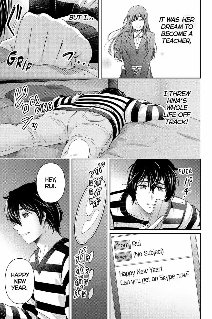 Domestic na Kanojo ch.132