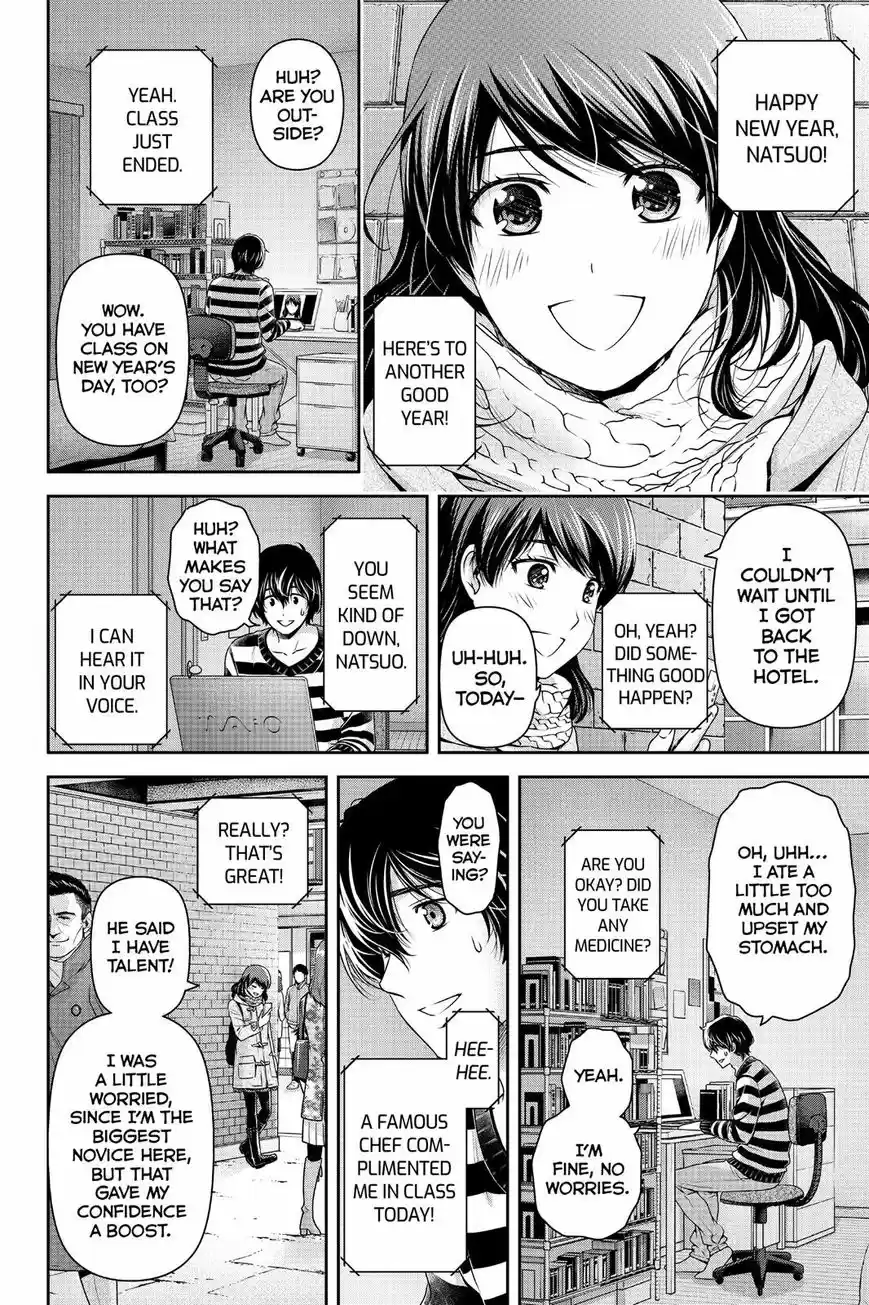 Domestic na Kanojo ch.132