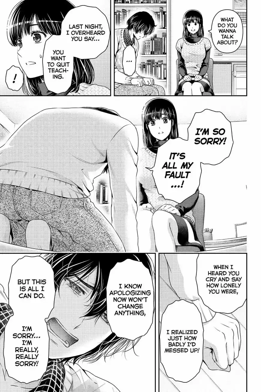 Domestic na Kanojo ch.132