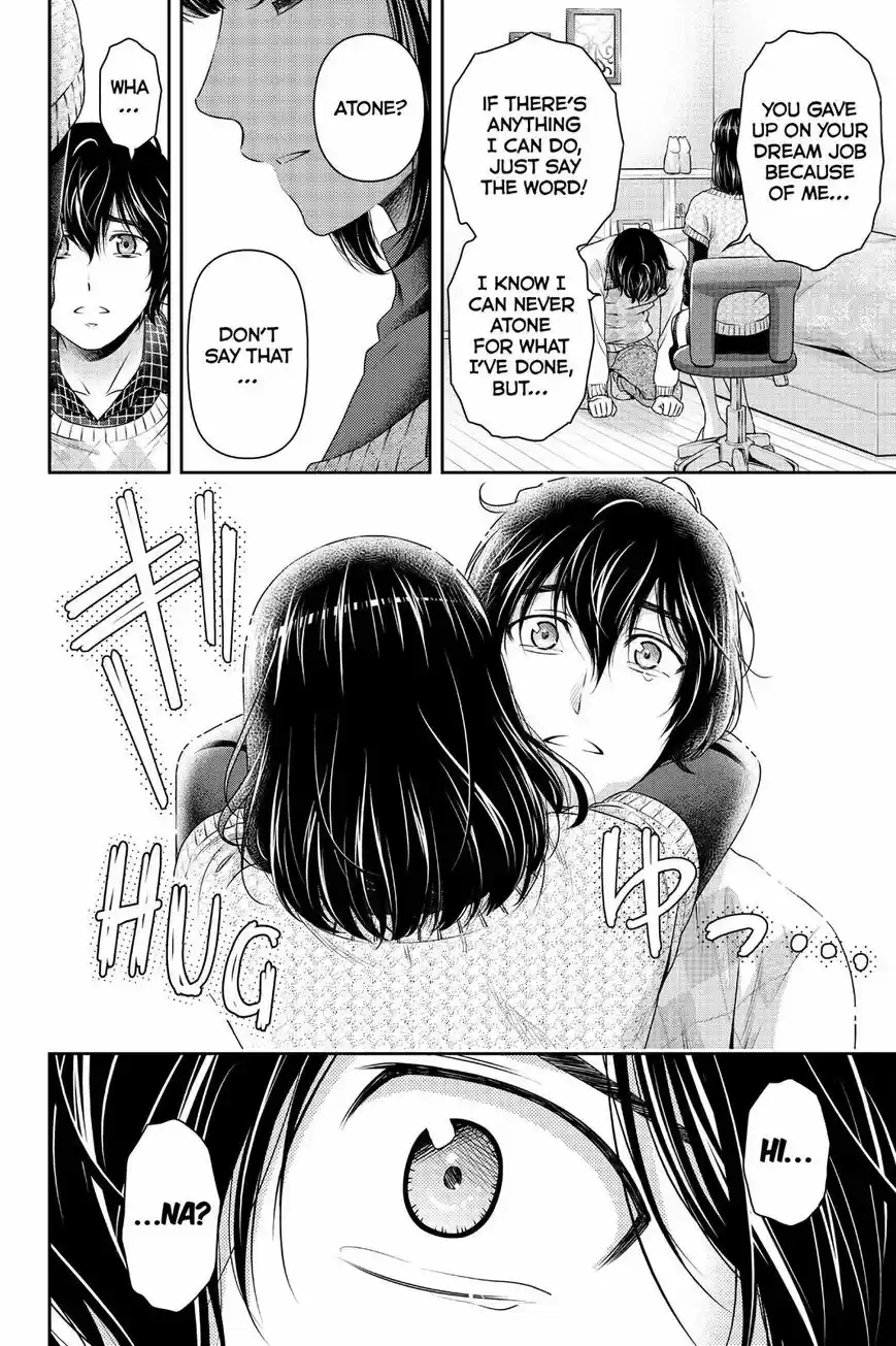 Domestic na Kanojo ch.132