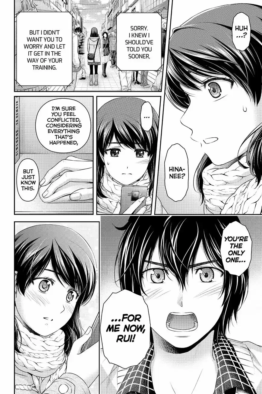 Domestic na Kanojo ch.133