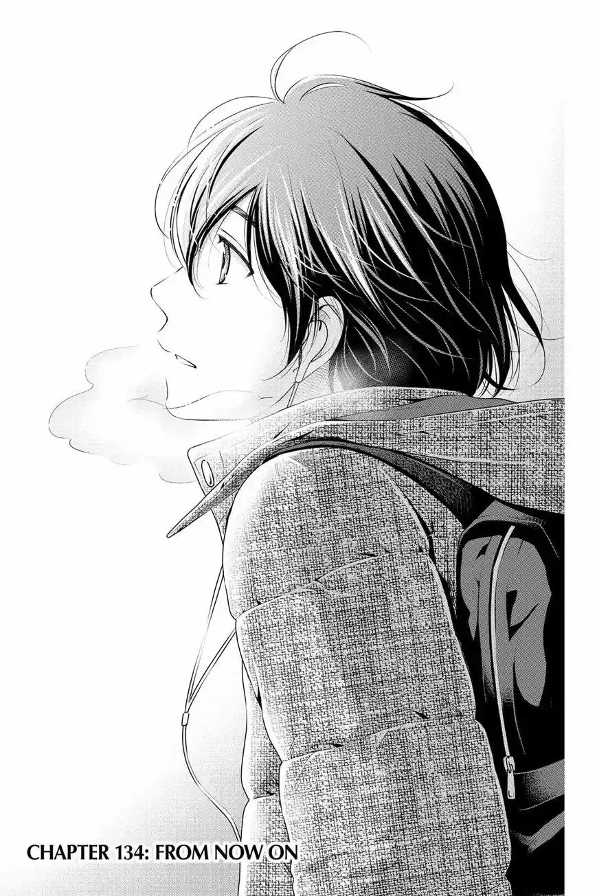 Domestic na Kanojo ch.134