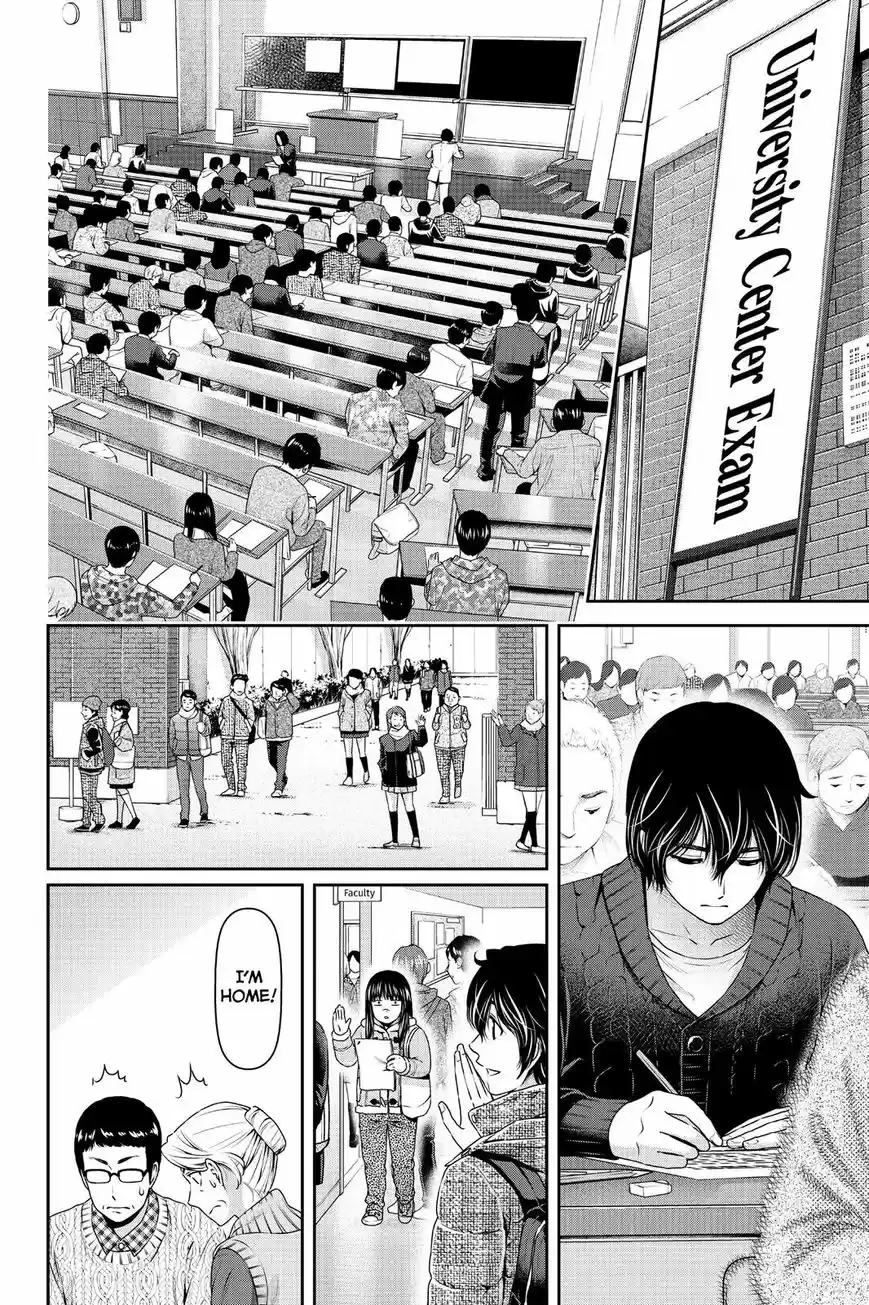 Domestic na Kanojo ch.134